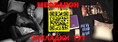 твердый Донской