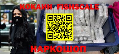 соль курить ск Дубна