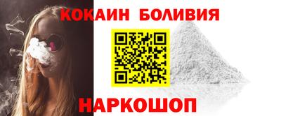 гашишное масло Донецк