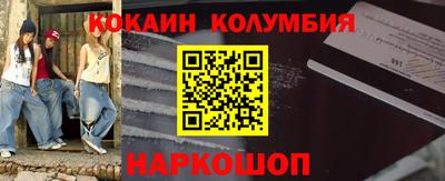 твердый Донской