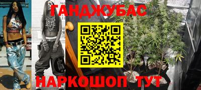 твердый Донской