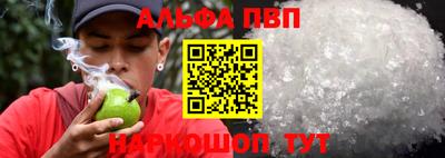 твердый Донской