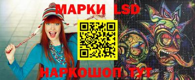 твердый Донской