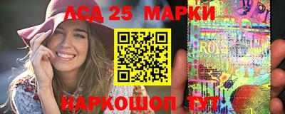 твердый Донской