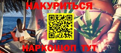 твердый Донской