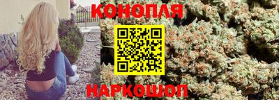 соль курить ск Дубна