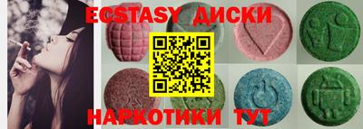 твердый Донской