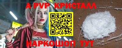 твердый Донской