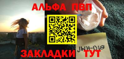 твердый Донской