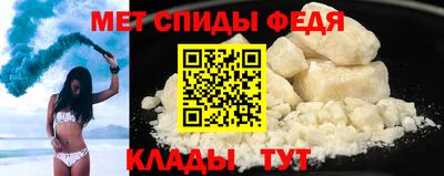 соль курить ск Дубна