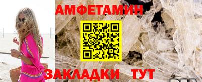 соль курить ск Дубна