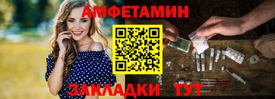 гашишное масло Донецк