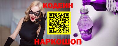 гашишное масло Донецк
