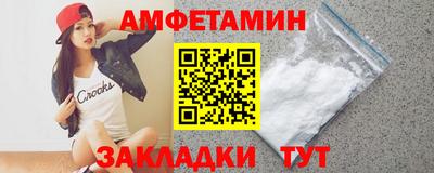 гашишное масло Донецк
