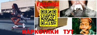 твердый Донской
