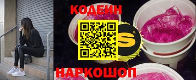 твердый Донской