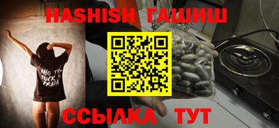 твердый Донской